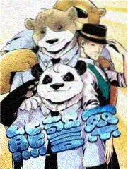 酷众影视相关资讯人气榜单维度细化配图